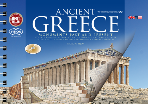 Athens Guidebook