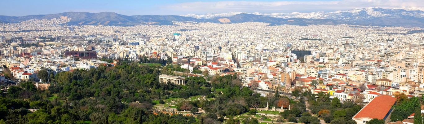 Ancient Agora of Athens