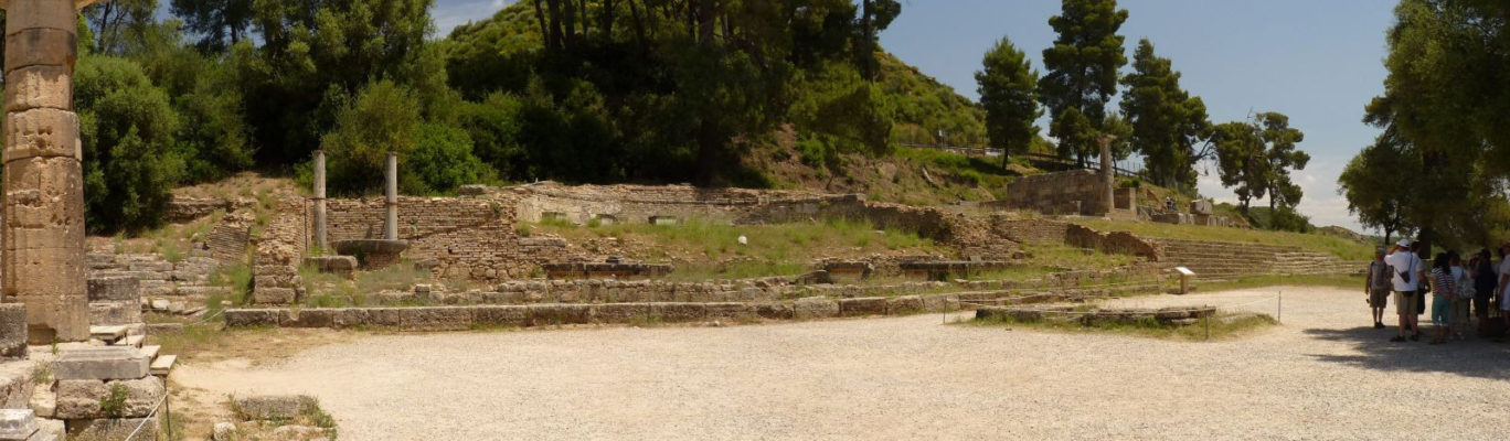 Nymphaeum of Herodes Atticus, Olympia, Ancient Greece