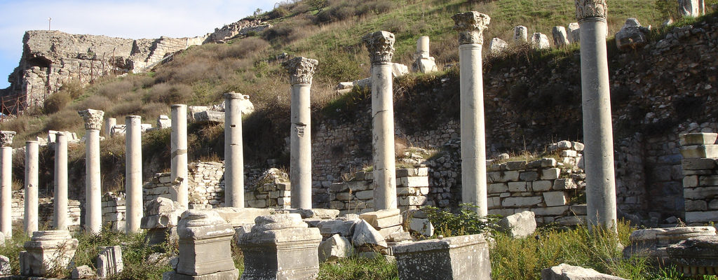 Tetragonos Commercial Agora, Ephesus