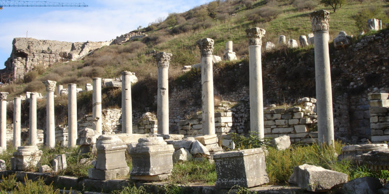 Tetragonos Commercial Agora, Ephesus