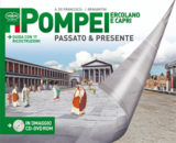 Guida di Pompei in Italiano